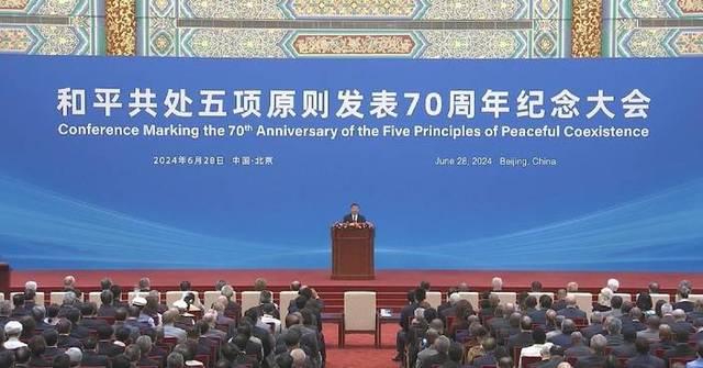 Xi Addresses Conference Marking 70th Anniversary Of Five Principles Of