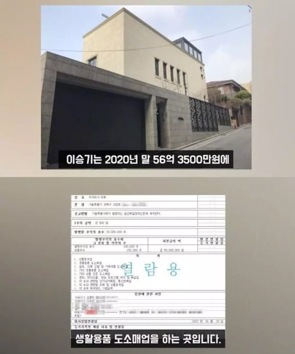 網上圖片