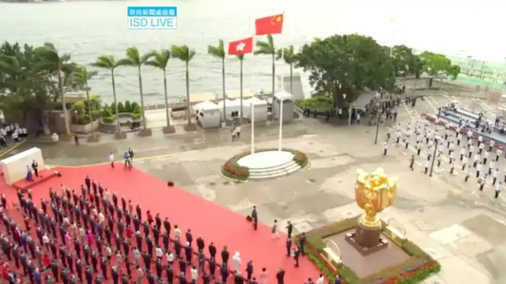 香港回歸25周年升旗儀式。