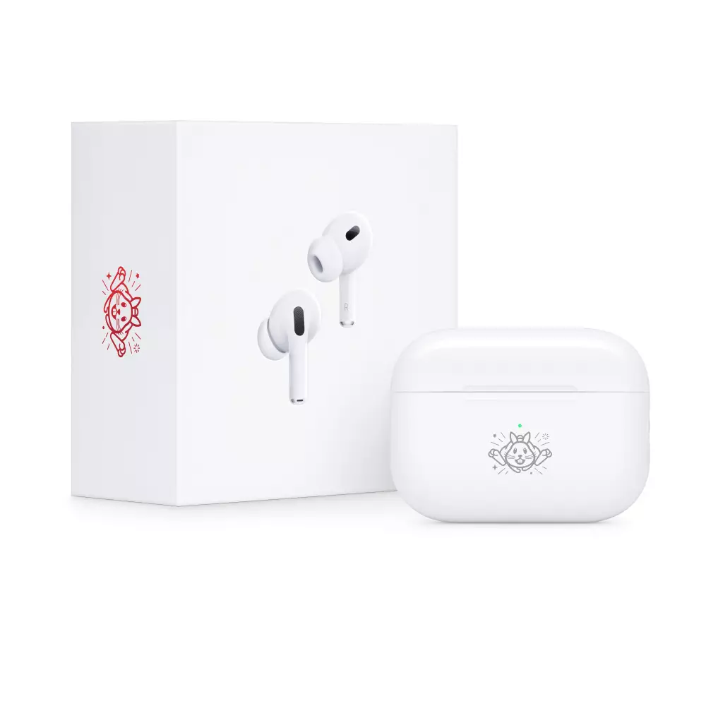 蘋果官網推出AirPods Pro兔年特別版,價格維持1849元