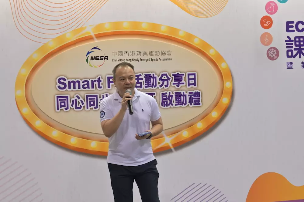 Smart Fit 科技有限公司創辦人黃慶凱為 「同心同步大灣區」揭開序幕，表示活動將會推廣至全港 18 區。