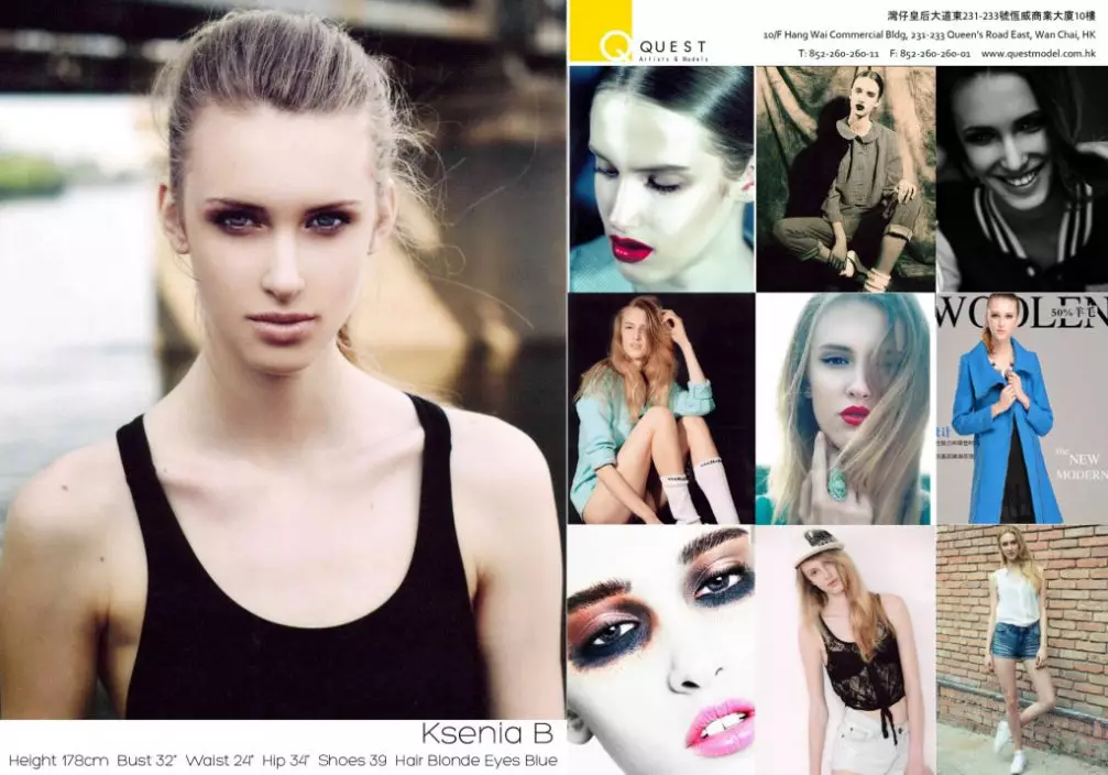 原來Ksenia B是「QUEST Artists &amp; Models」旗下的Model。