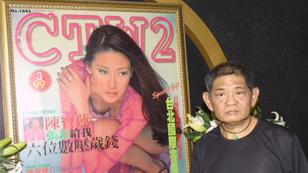 陳寶蓮與台灣富商黃任中曾經關係密切。 