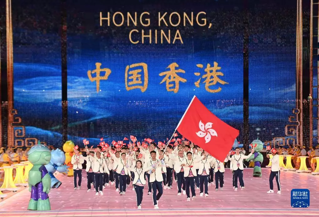 香港代表團。新華社圖片