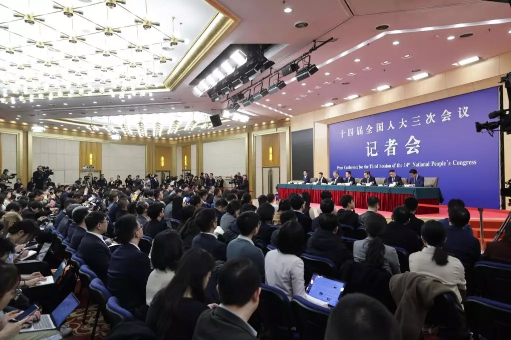 十四屆全國人大三次會議經濟主題記者會