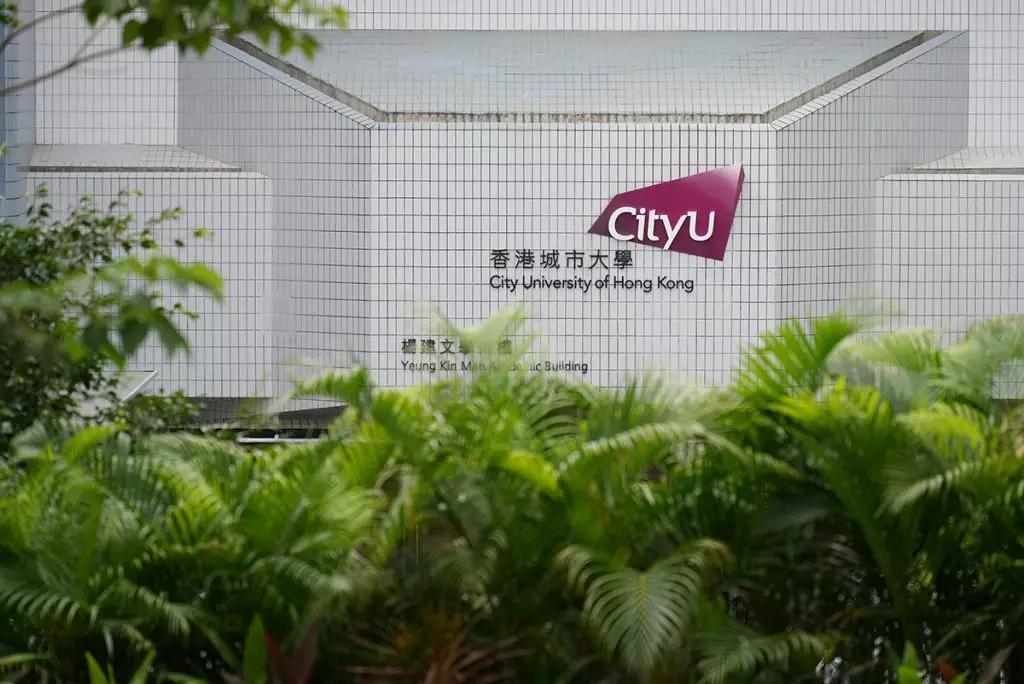 City University of Hong Kong (CityU), Photo source: reference image