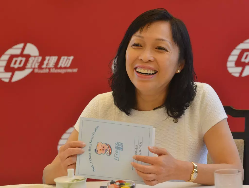 中銀香港下周推人民幣貨幣掛鈎存款