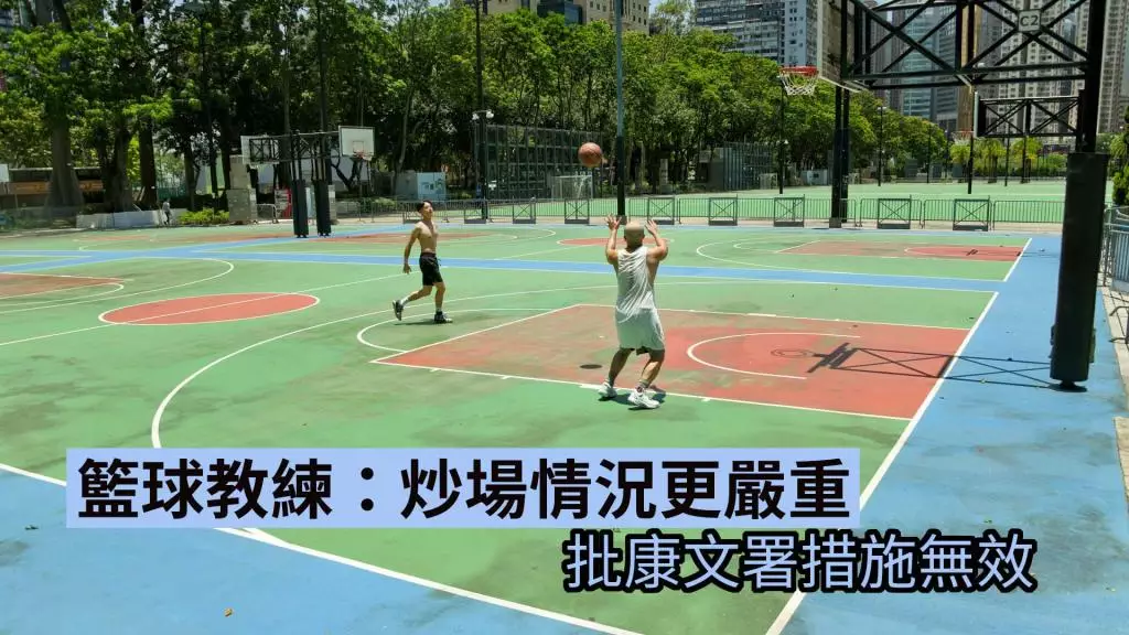 資料圖片
