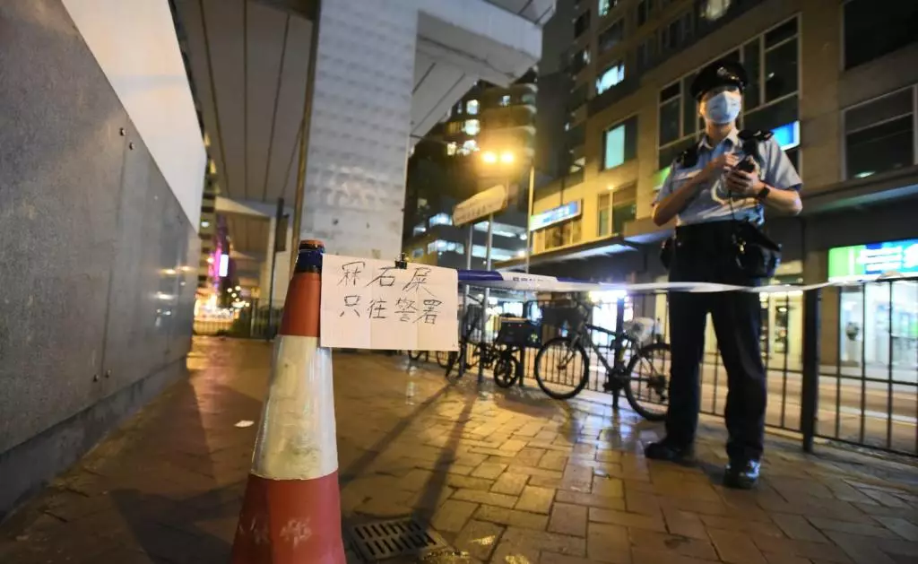 警方封鎖現場。