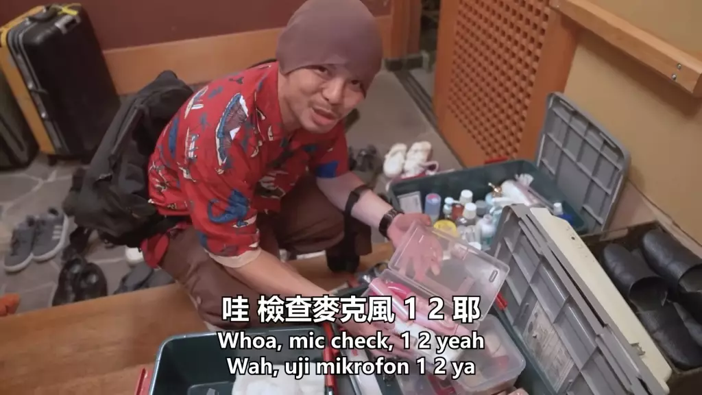 發現有好多「袐密武器」。