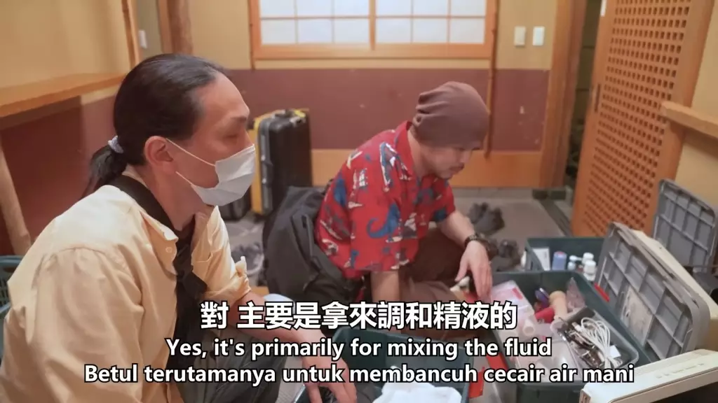 繼而訪問AV的道演