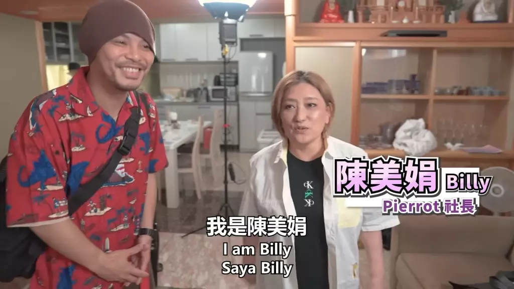 台灣大媽名為陳美娟。