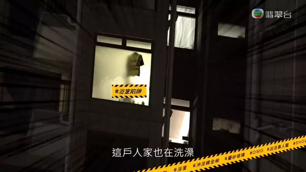 夜晚可以話係睇得一清二楚!