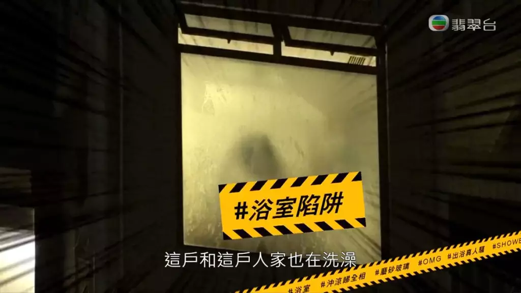 體態盡現!