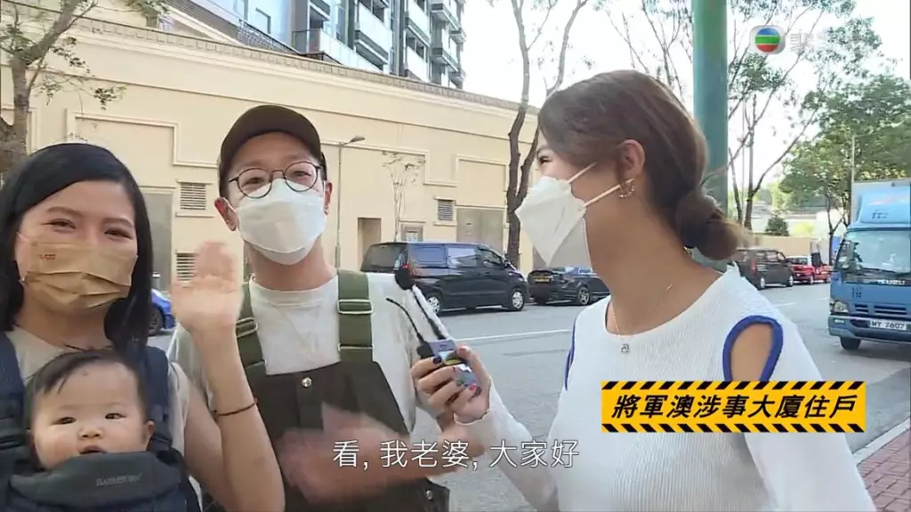 仲話自己個老婆好好睇,唔介意同大家分享咁話喎!