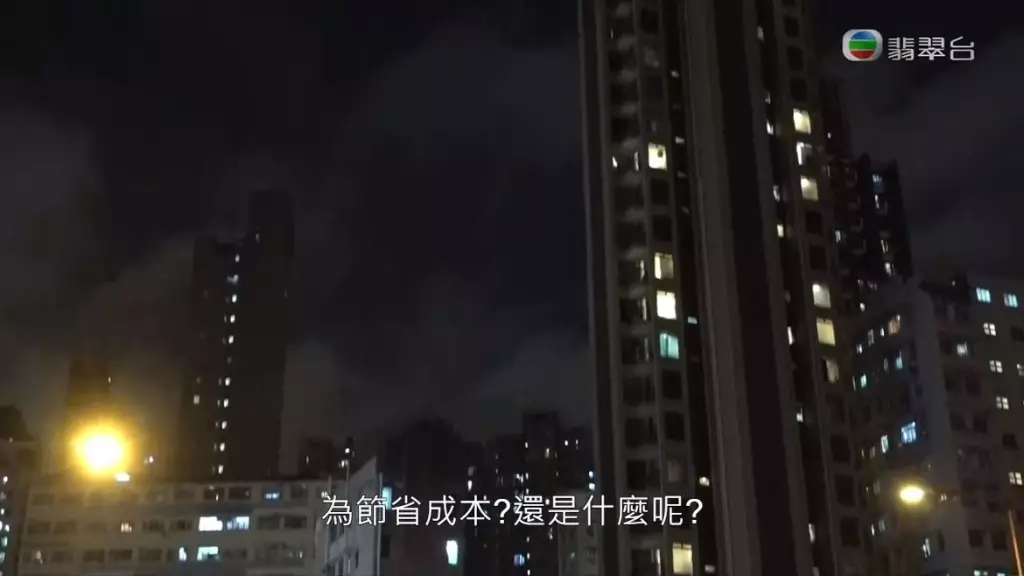 但到底點解要用磨砂玻璃呢?