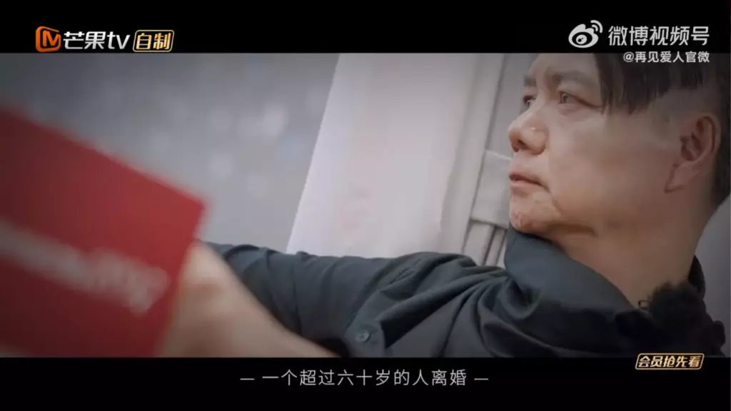 艾威在節目中公開心底話。