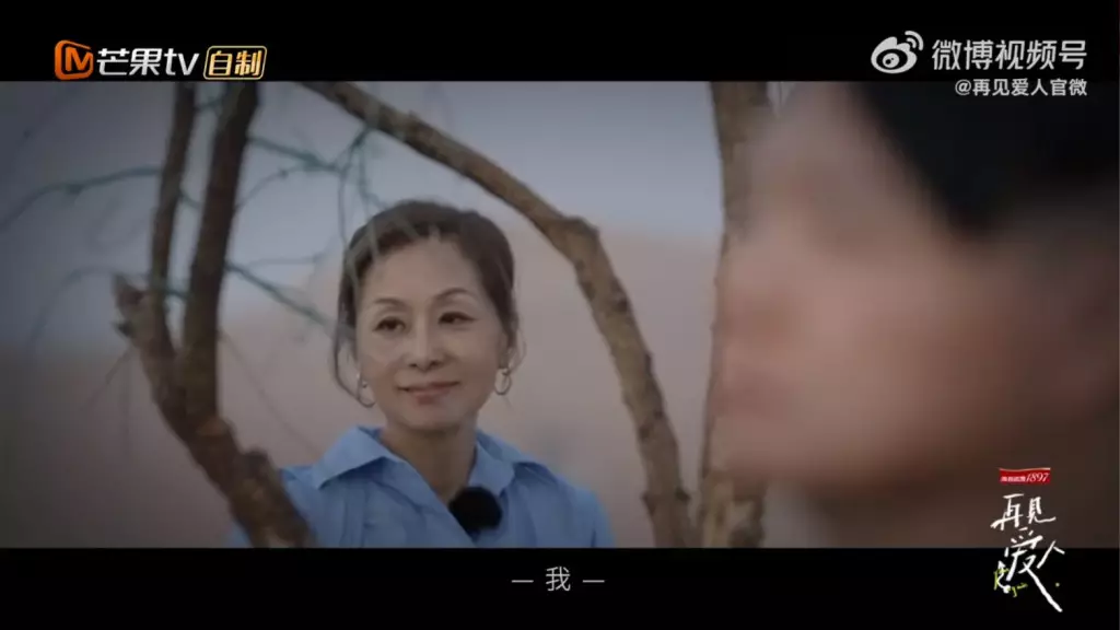 艾威認真表示希望生病的時候,旁邊有一個人。
