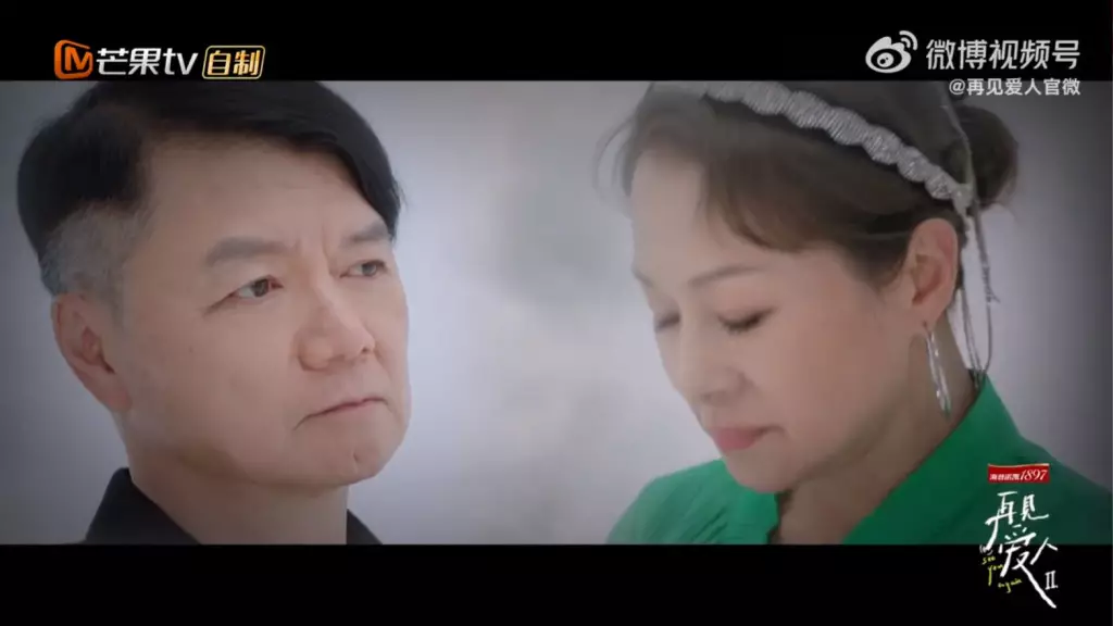 艾威曾用盡所有積蓄為Lisa治療腫瘤。