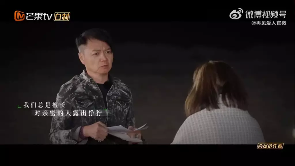 艾威曾與Lisa經歷一段最艱難的路。