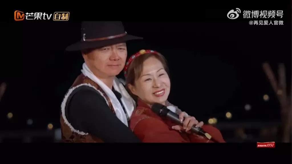 Lisa一臉陶醉。