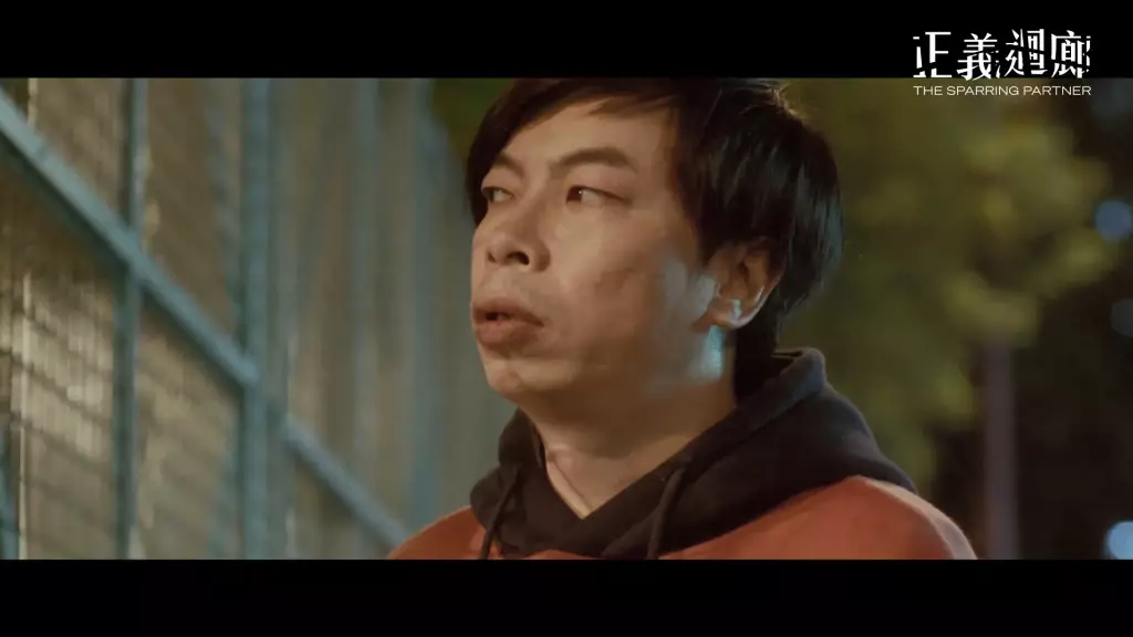 阿卵與原型人物真係好相似!