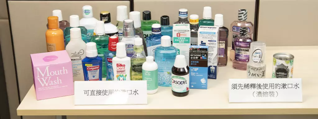 消委會測試32款市面上的漱口水。(消委會提供)