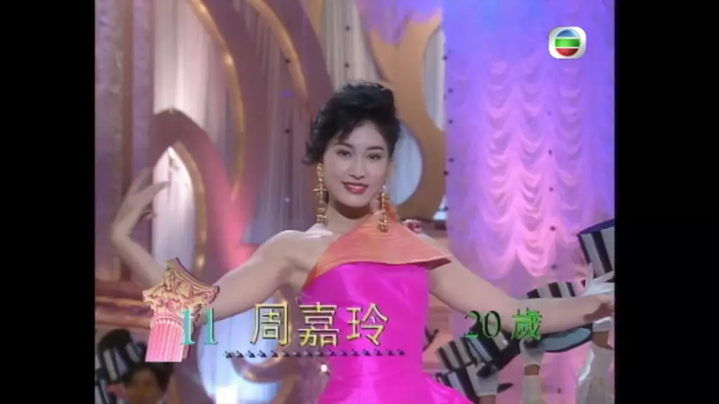 周嘉玲獲得亞軍。