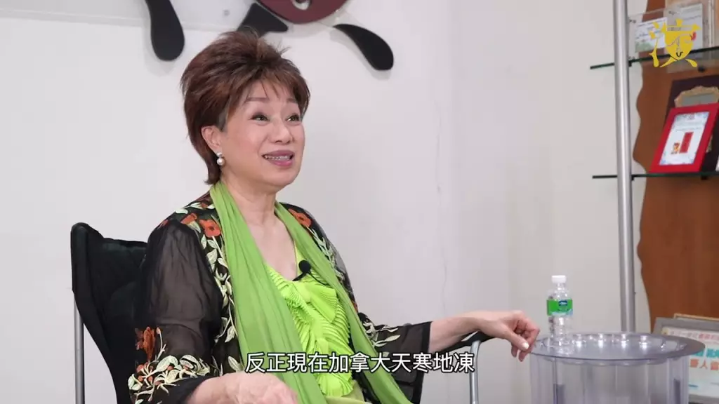 程可為亦是圈中出名的富婆!