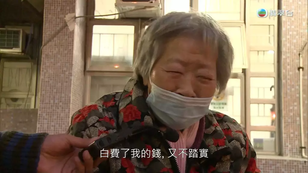 10日,林女士及「舅父」接受《東張西望》訪問,卻說出另一版本,林女士更反斥連婆婆才是貪心的人。