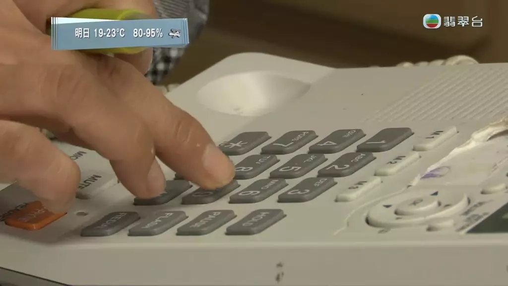 主持再致電事件關鍵人物「舅父」。