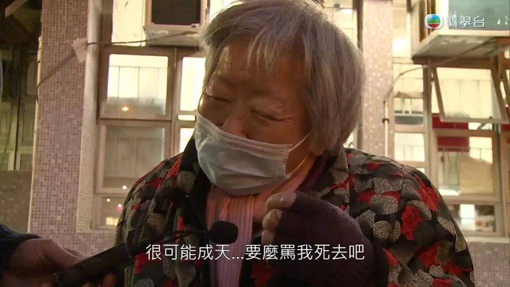 連婆婆更指兒子日日叫她去死,由於與兒子難同居,因而急於搶回地舖。