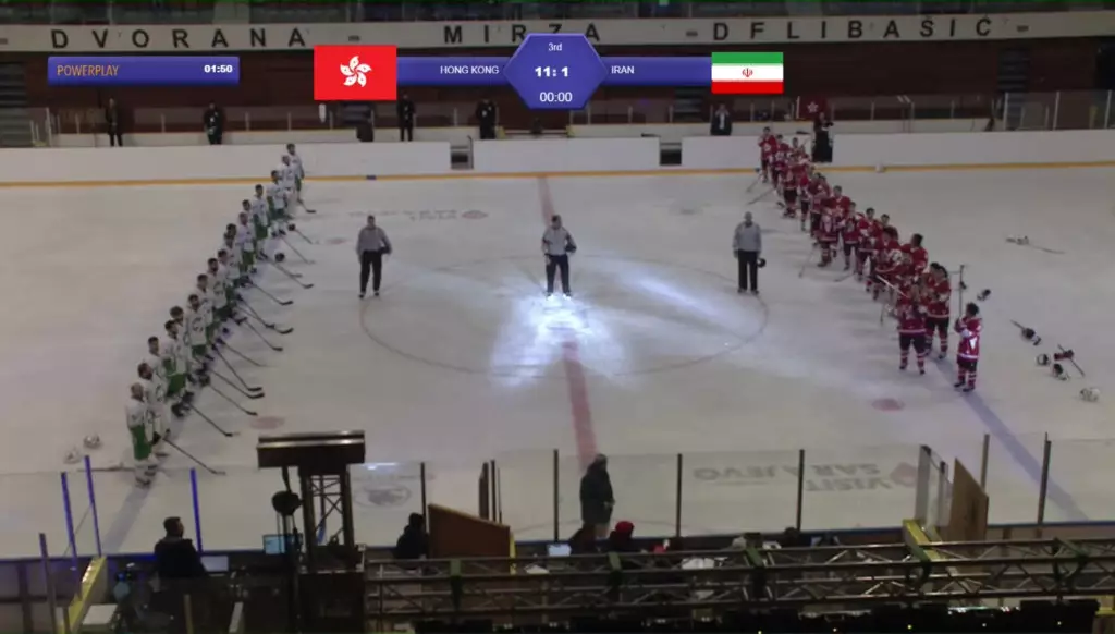 港隊在波斯尼亞舉行的世界冰球錦標賽大勝伊朗，但大會播錯國歌。