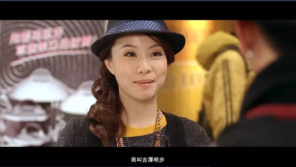 鄧麗欣曾在《72家租客》自嘲。