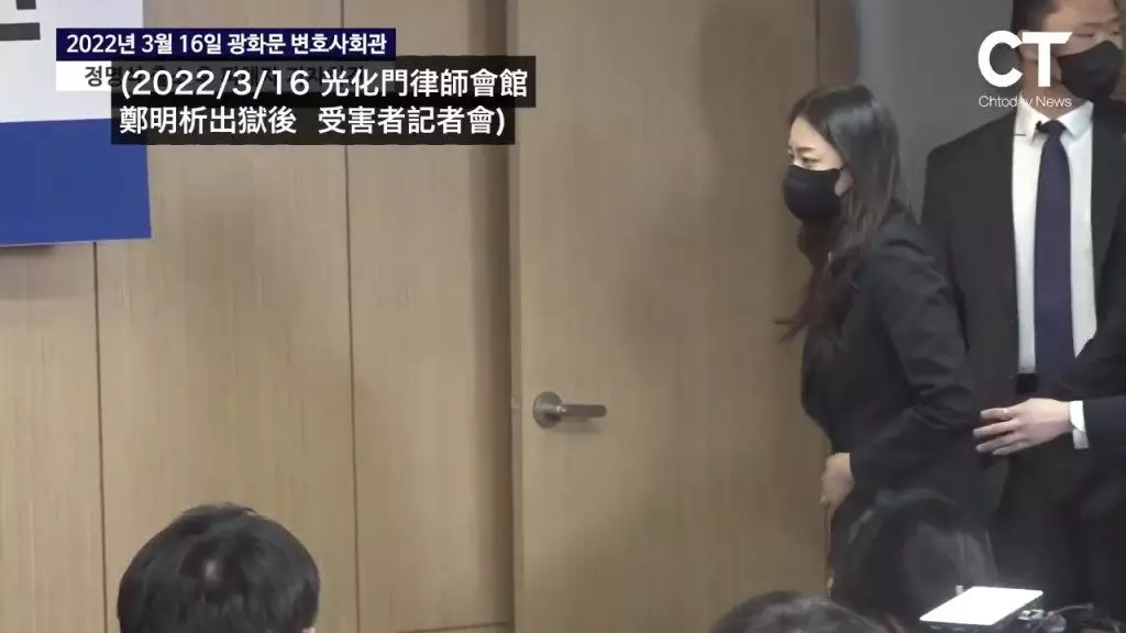 這個受害者叫「Maple Yip」,是攝理教前信徒,在去年3月16日曾經召開記者會。