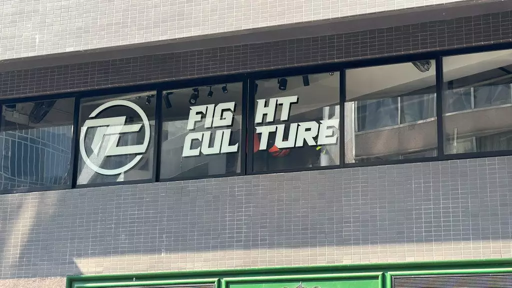 涉事拳擊中心位於中環雲咸街一商廈樓上。