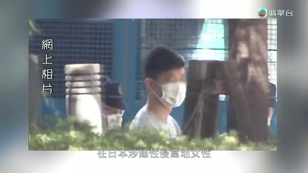 最近有一名香港30歲姓王消防員與老婆在日本旅行期間,涉嫌將一名當地女子性侵被捕,消息一出即引起港人熱議。