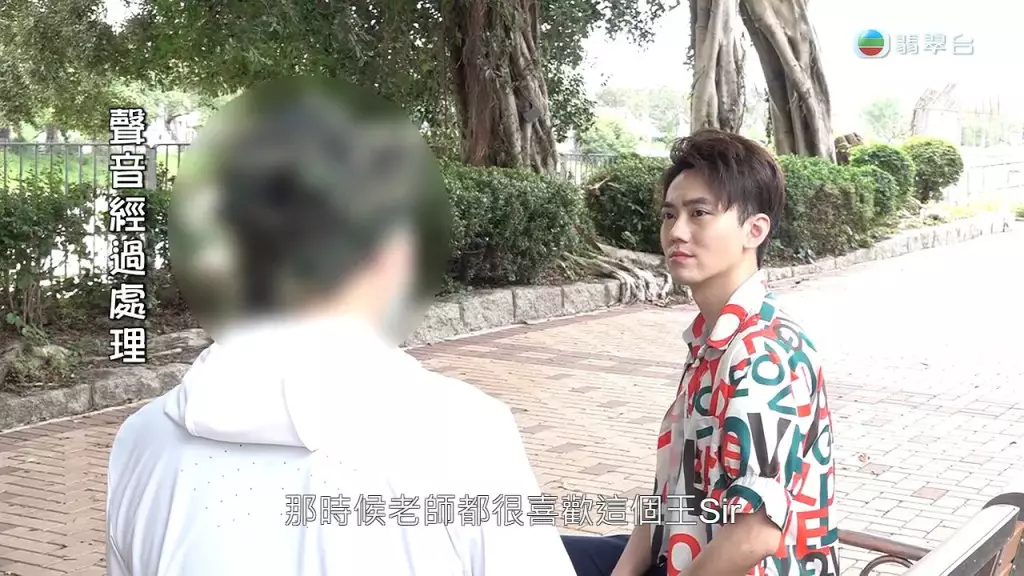 對於今次性侵事件,高Sir指友人都覺得相當愕然:「點會係佢,冇可能。嗰陣讀書啲老師都好鍾意佢,喺學校又好受歡迎,點會喺背後做出呢啲事。」