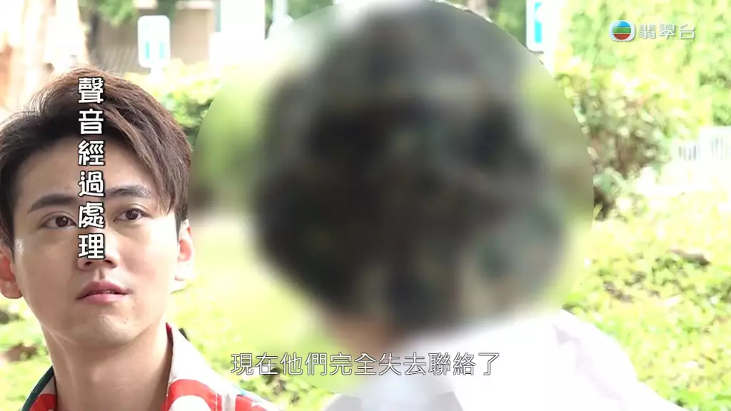 高Sir指王Sir與太太目前完全失聯。