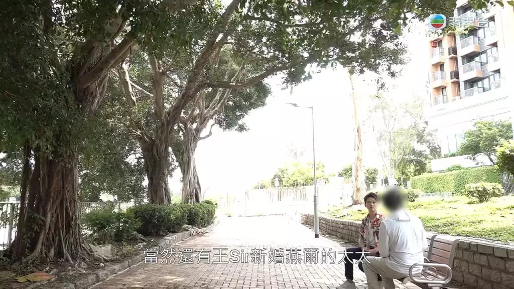 高Sir認為今次事件最慘的是王太:「人生有幾多年十年吖,將十幾年光陰賭喺呢個男人身上。」