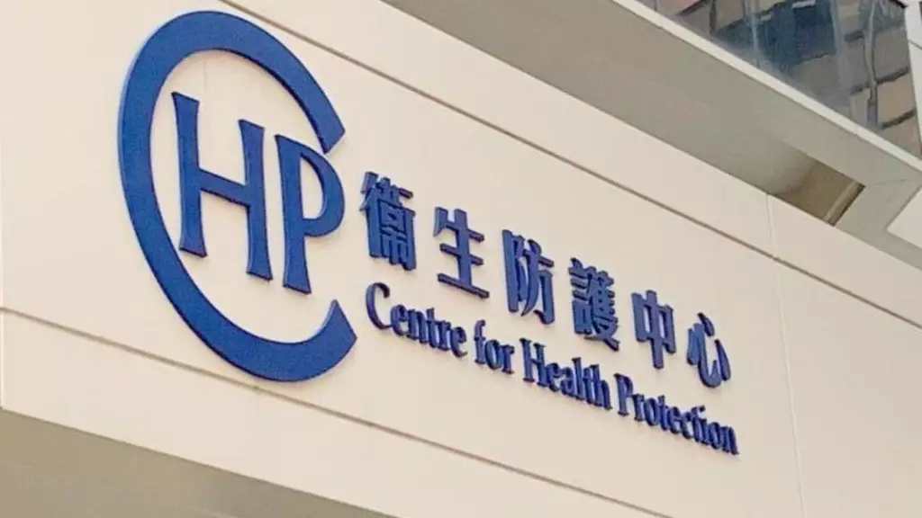 衞生防護中心正調查聖雅各福群會寶翠園幼稚園爆發的急性腸胃炎個案。資料圖片