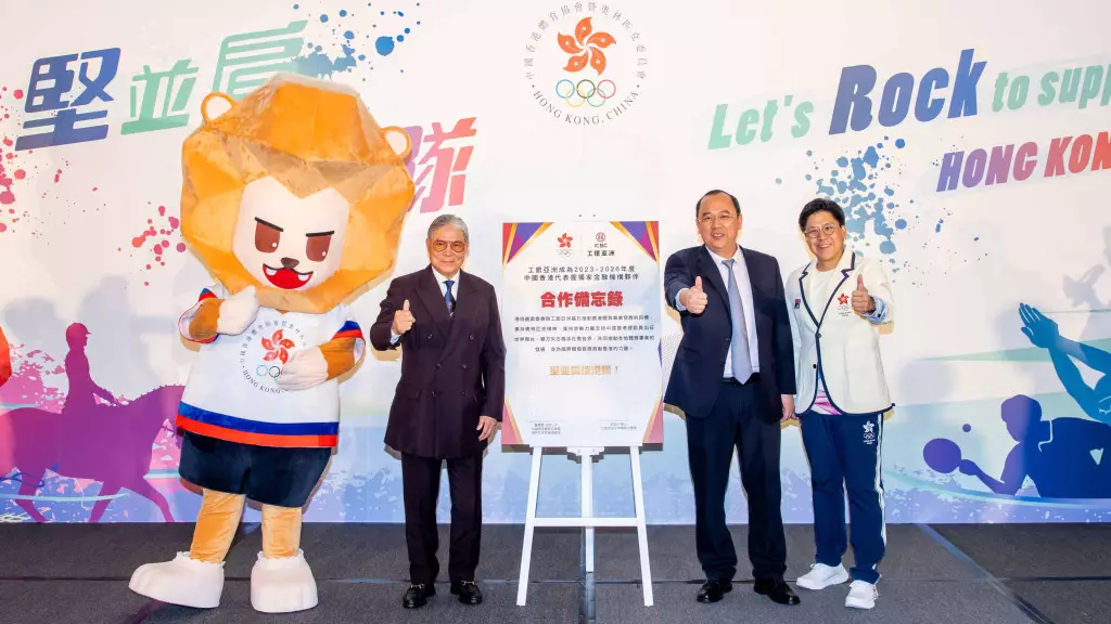 距離杭州亞運會揭幕尚餘100天，港協暨奧委會今日（15日）公布中國香港代表團的全新吉祥物「堅仔」。