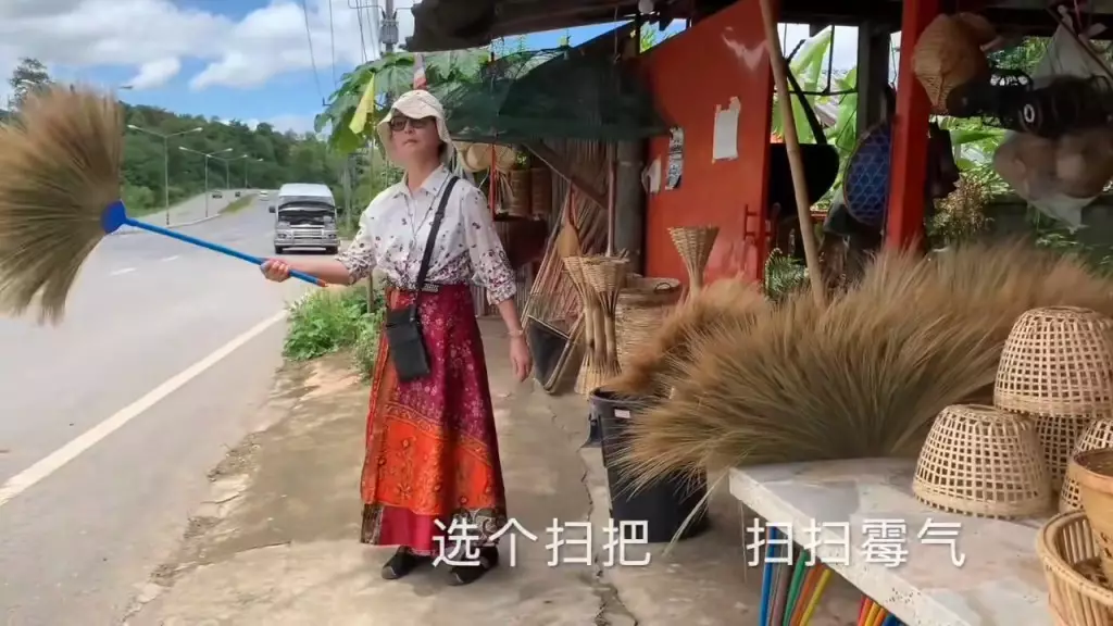 生活過得很安逸!