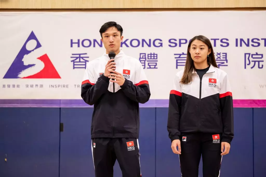 香港體育學院fb圖片