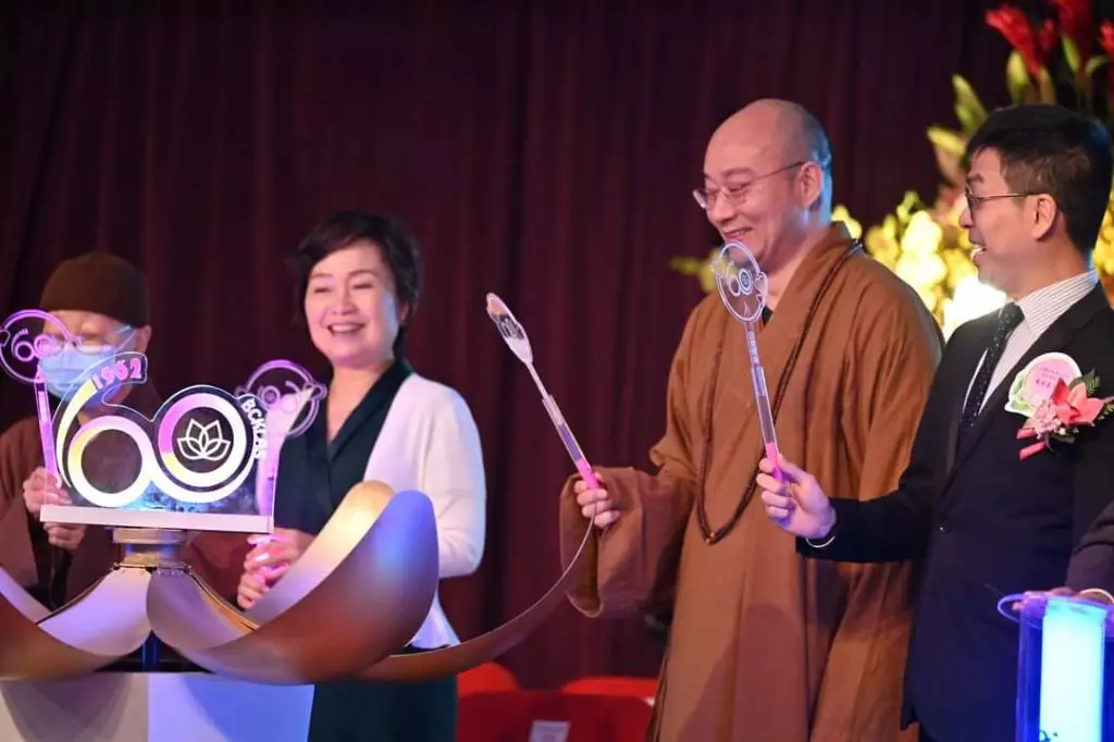 香海正覺蓮社佛教正覺蓮社學校20日舉辦60周年鑽禧校慶暨中華文化廊「國粹匯」開幕典禮。