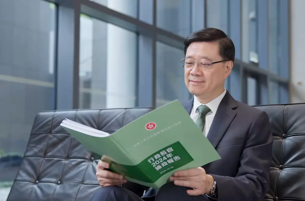 李家超發表施政報告。李家超FB