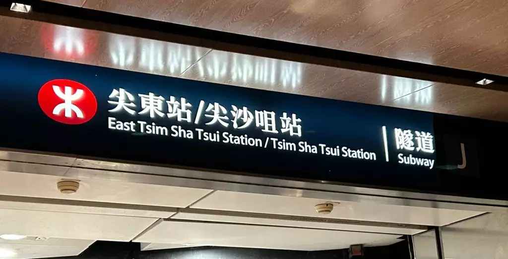 巴士的報資料圖片