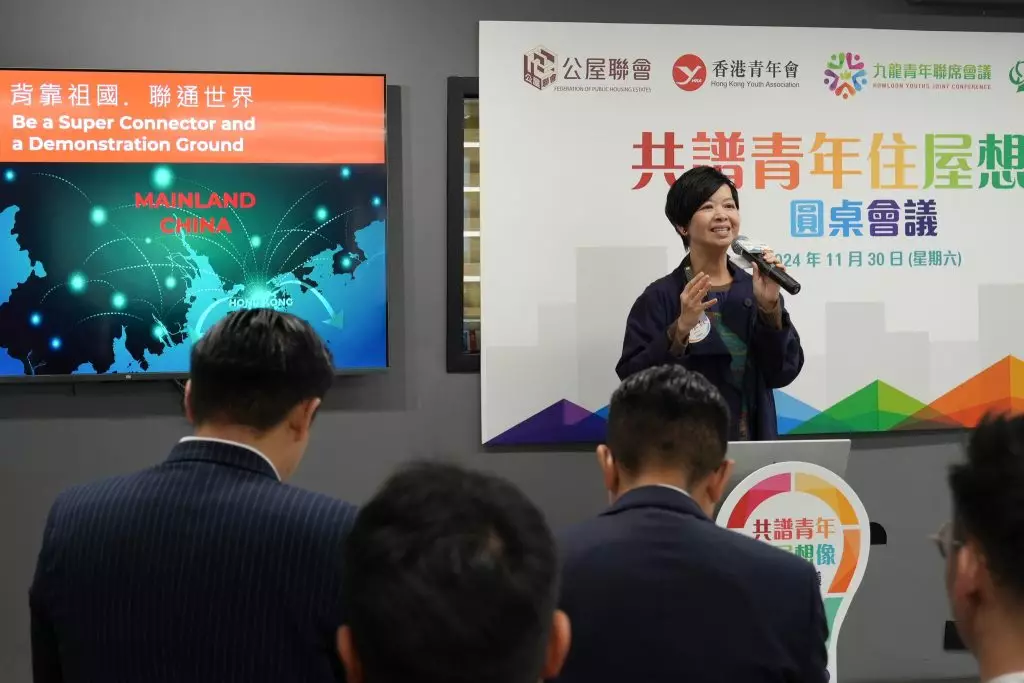 何永賢FB圖片