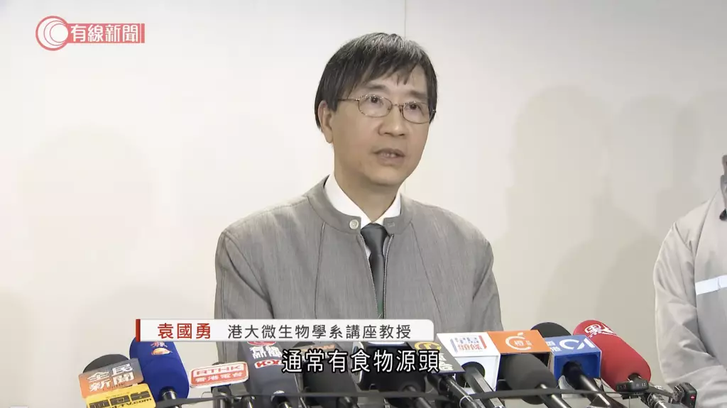 有線新聞影片截圖