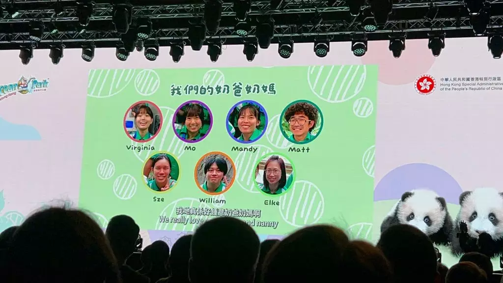 大熊貓龍鳳胎寶寶亮相儀式。巴士的報記者攝
